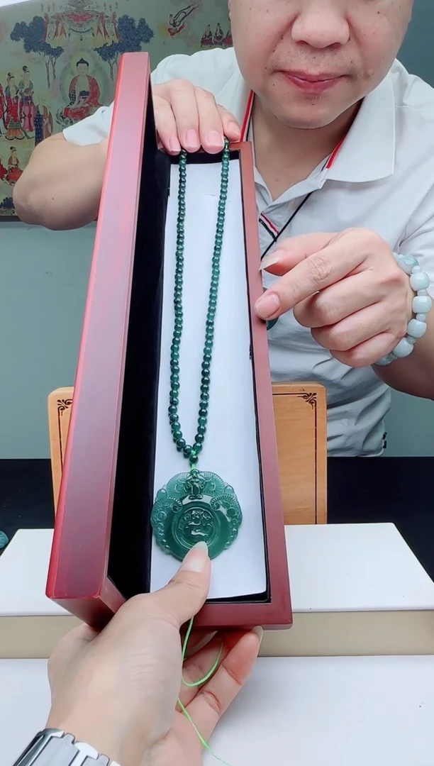 颈饰未镶嵌翡翠多样性发其一