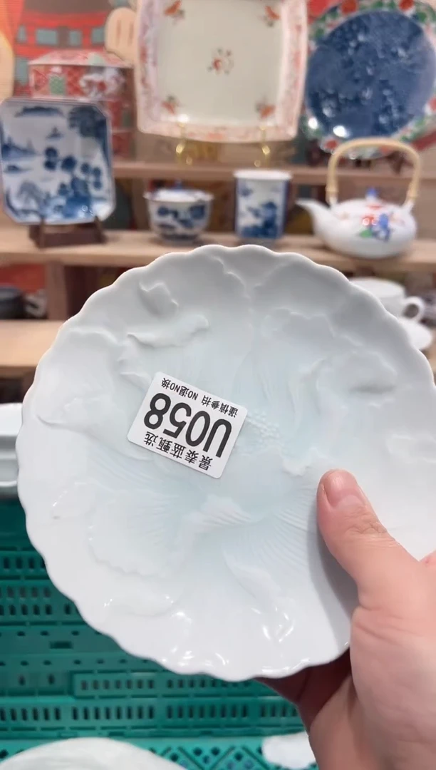 【闪购商品】瓷片当天凑满25米包邮U058