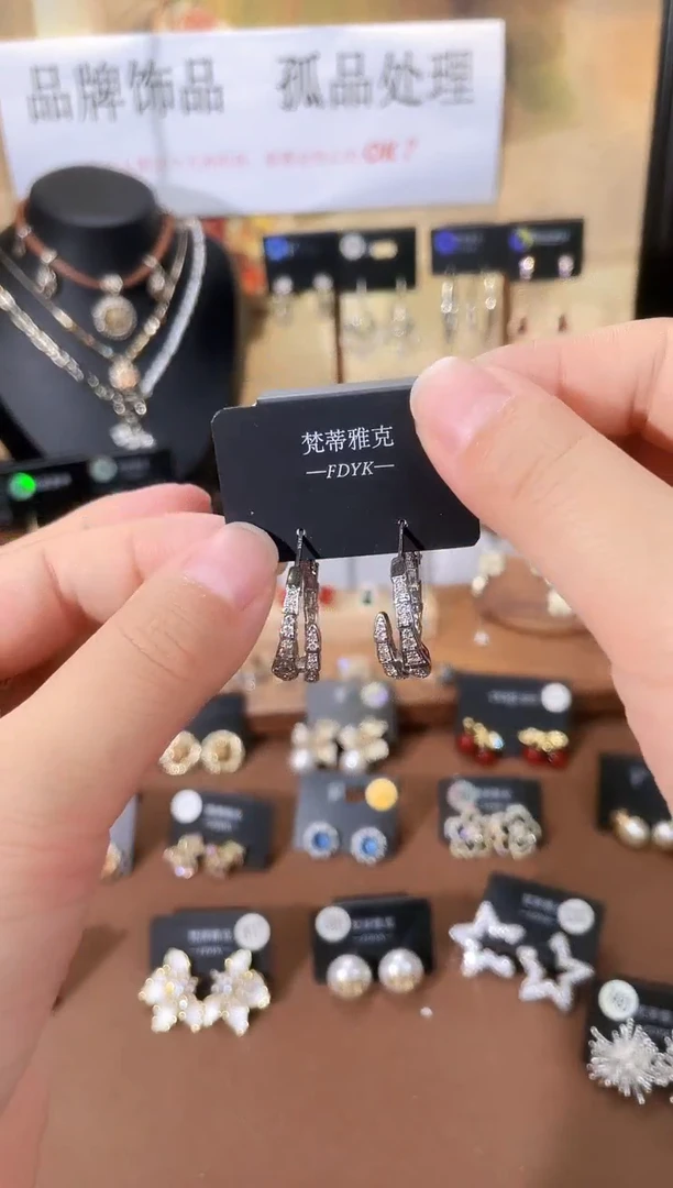 合金925银锆石梵2284