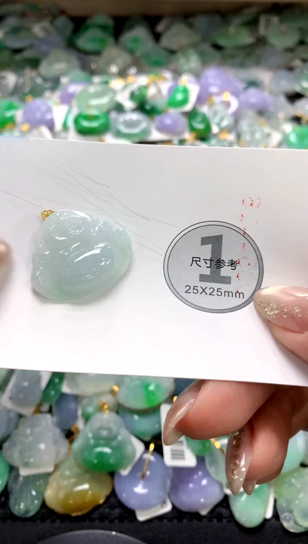 颈饰未镶嵌翡翠1111111111111111
