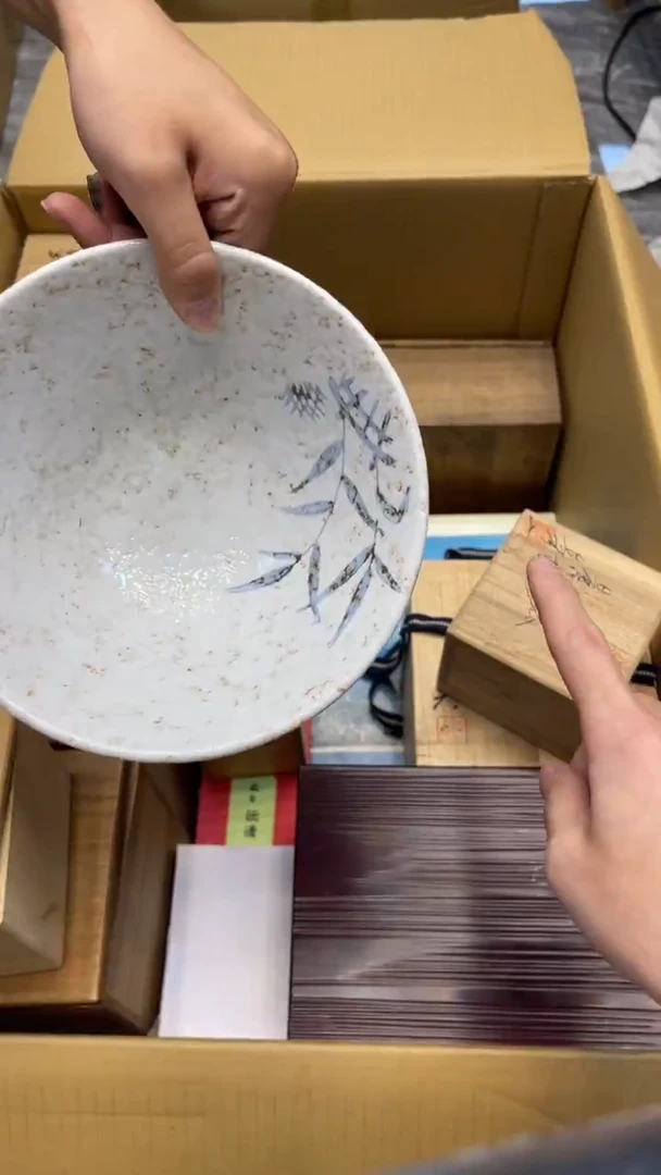 瓷片-*松A889中古商品 谨慎购买