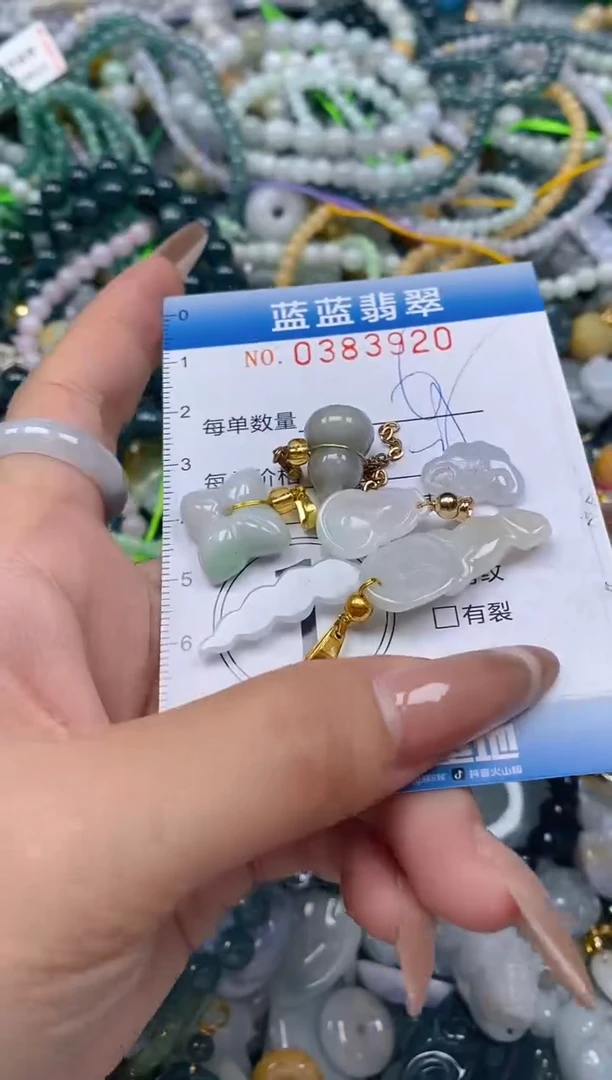 颈饰未镶嵌翡翠闪购0383920