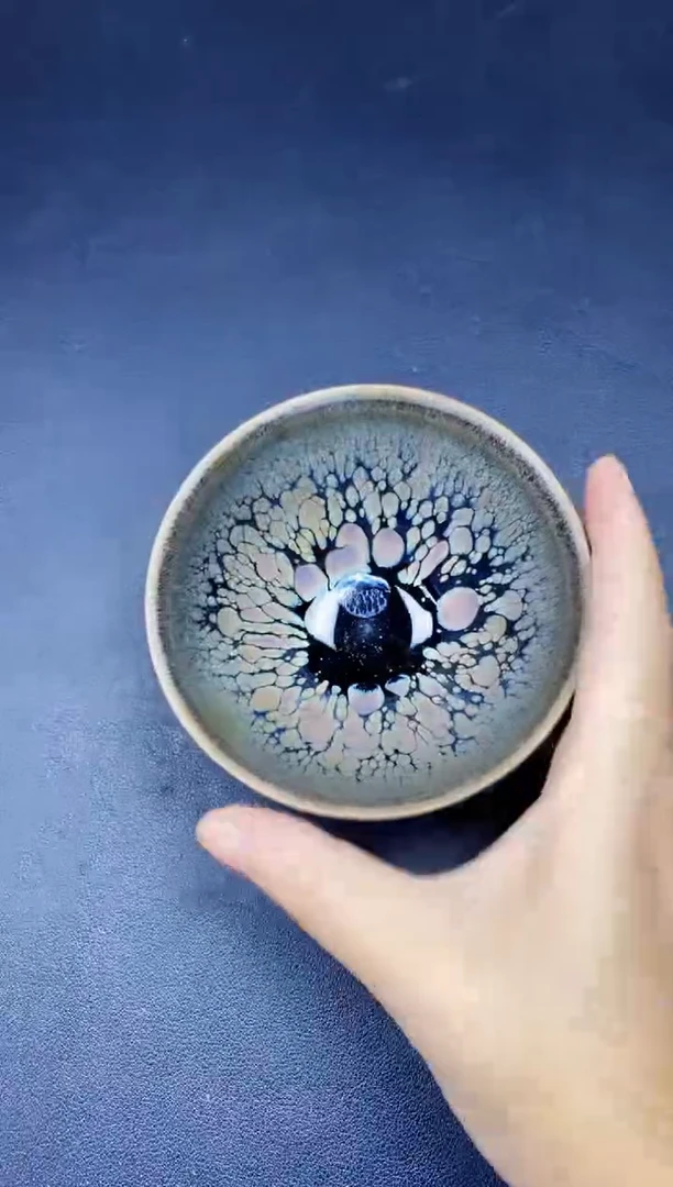 茶盏196