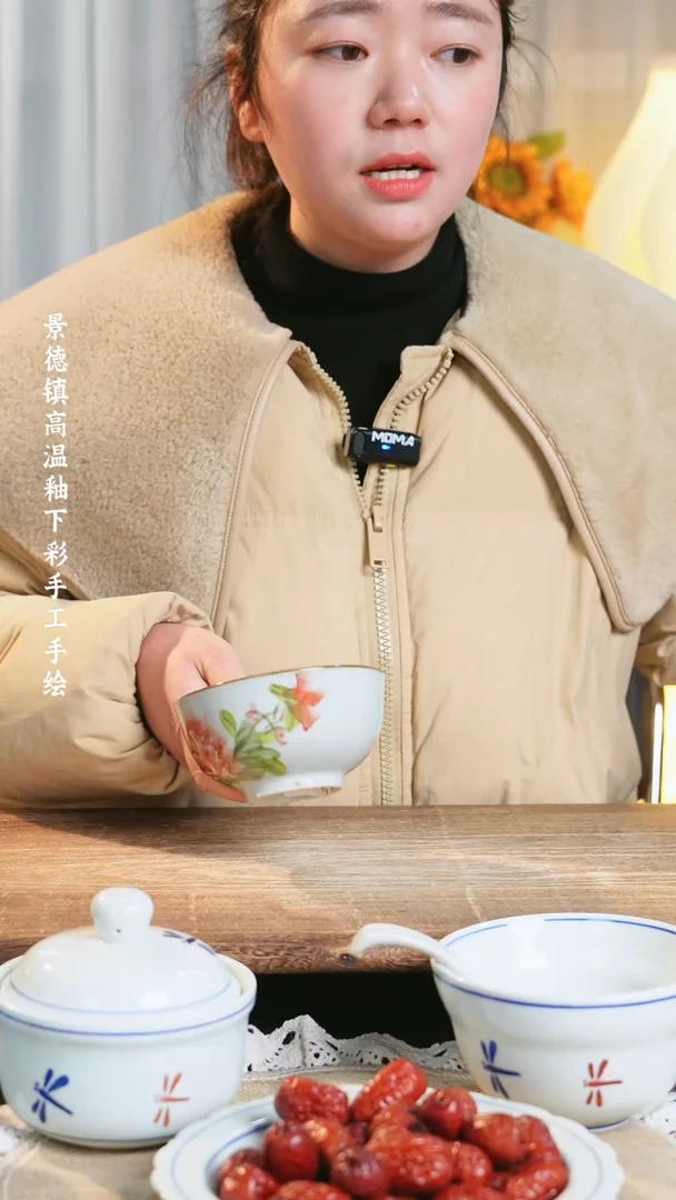 【闪购商品】碗景德镇高温釉下彩手绘陶瓷