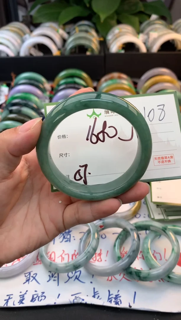 未镶嵌定制翡翠三*毛货需精细抛光+多人