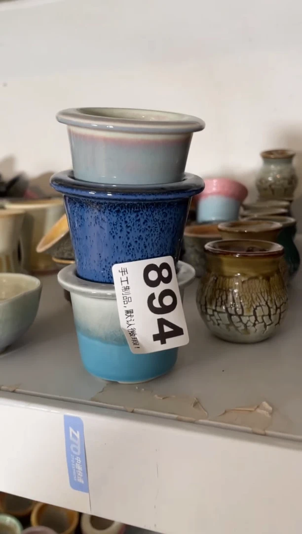 瓷片红***炉894小芳直播编号