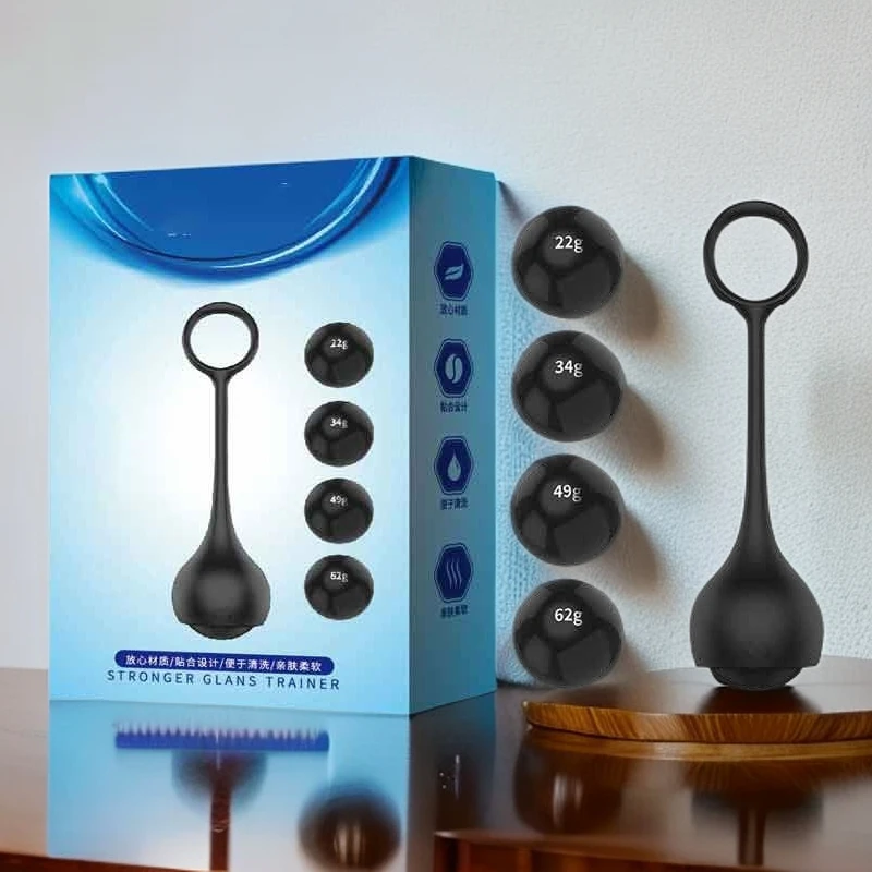 PC肌锻炼哑铃提壶男用戒撸强身迷你负重物理提肛耐力丁丁训练器