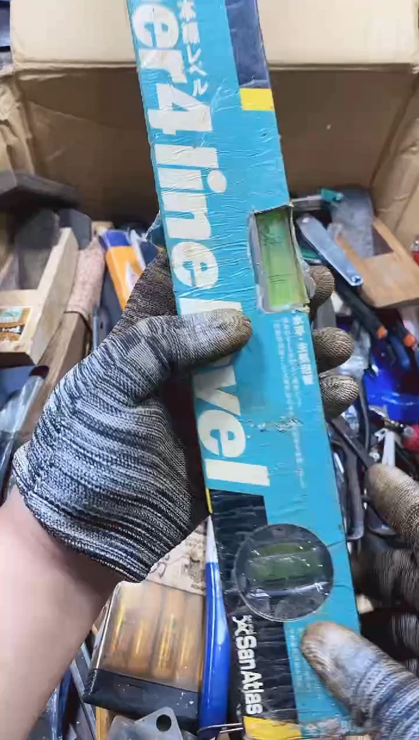 司**也麻嘎子工具闪购链接一物一拍