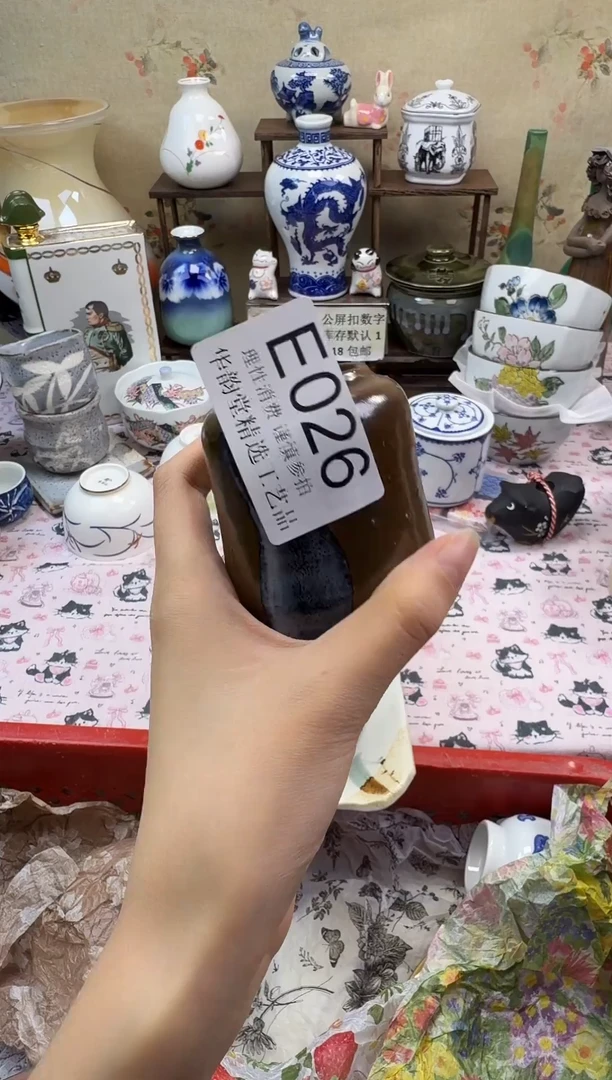 瓷片白****奘华韵堂精选闪购E026