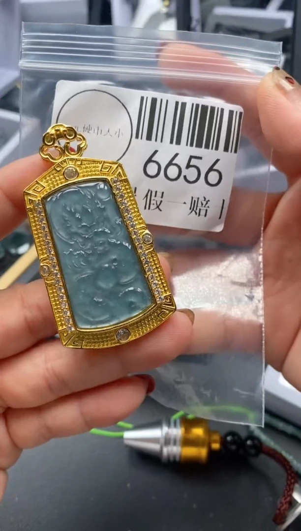 吊坠(不含链)未镶嵌翡翠6656