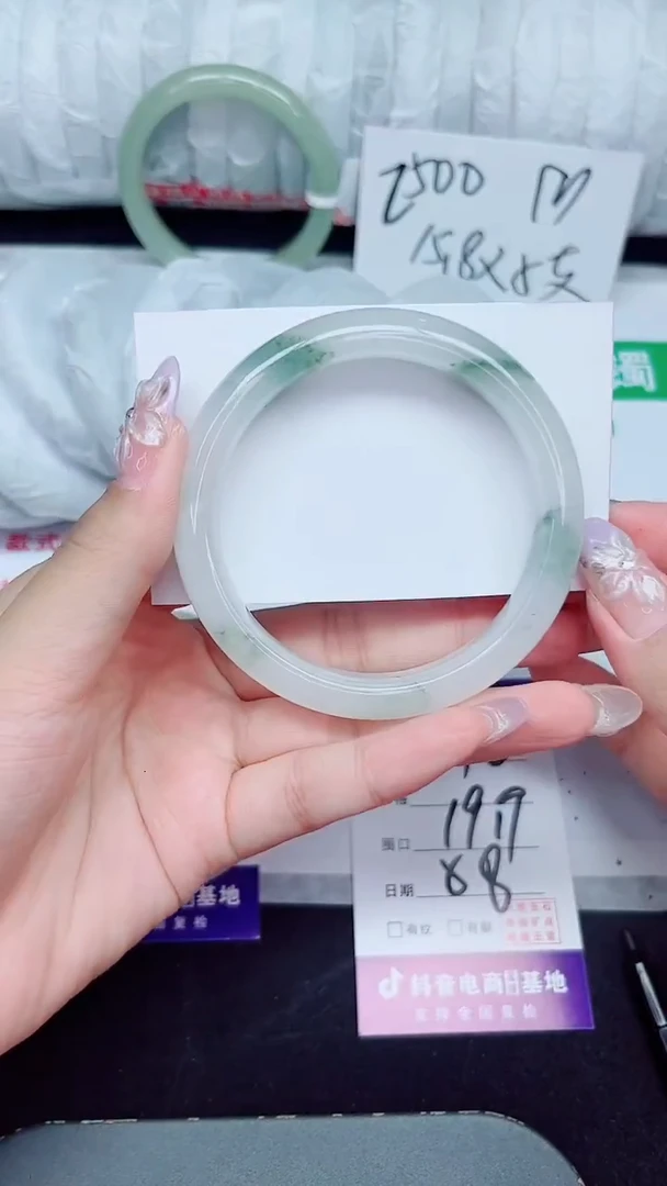 未镶嵌手镯石英质玉246-58/59