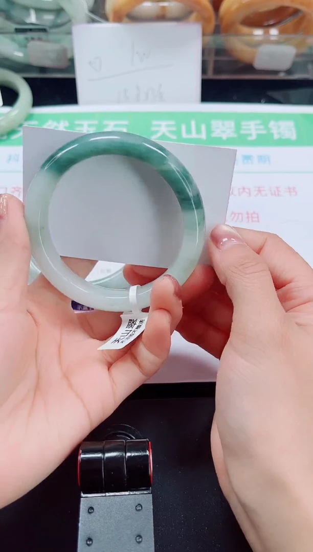 未镶嵌手镯石英质玉104-57/58