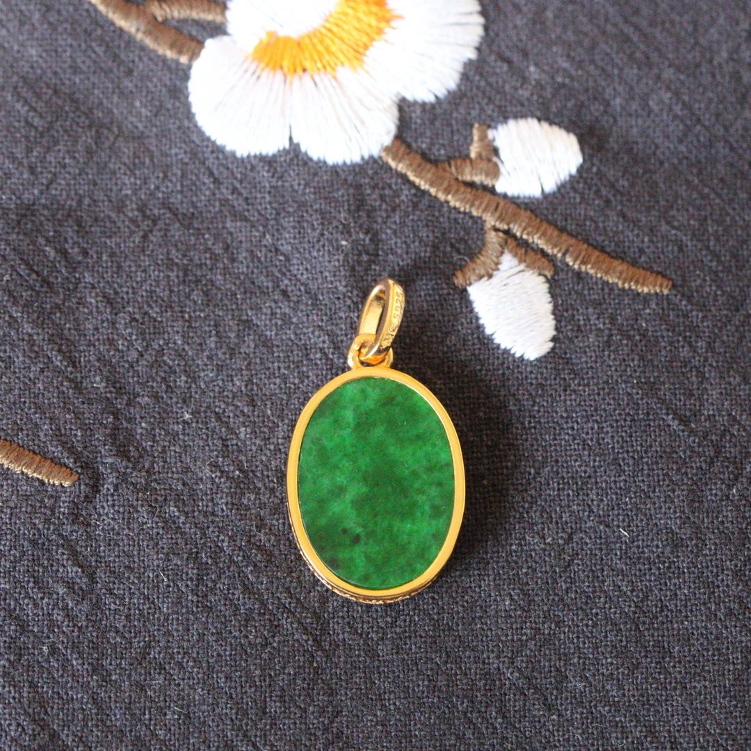 【深古推荐】天然缅甸翡翠A货辣绿吊坠椭圆无事牌吊坠多样性发货