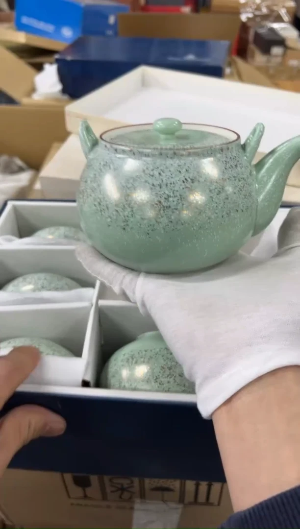 【闪购商品】瓷片g695好好好好好好