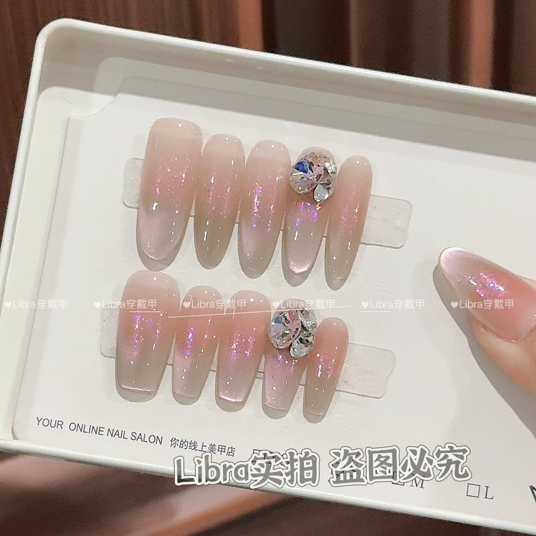 【粉芯芭乐】K9钻手工穿戴甲片2025新款夏日渐变玻璃珠猫眼10片装