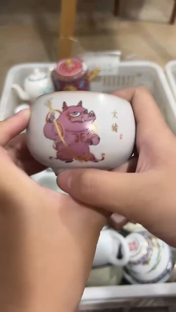 其他微瑕茶器福利品 介意微瑕勿拍  介意勿拍