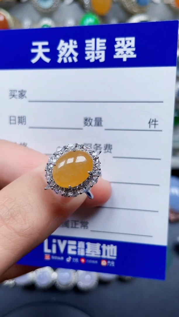 银S925镶嵌戒指翡翠153