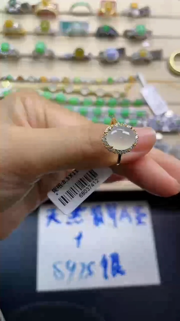 银S925镶嵌戒指翡翠翡翠 蛋面 银S925镶嵌