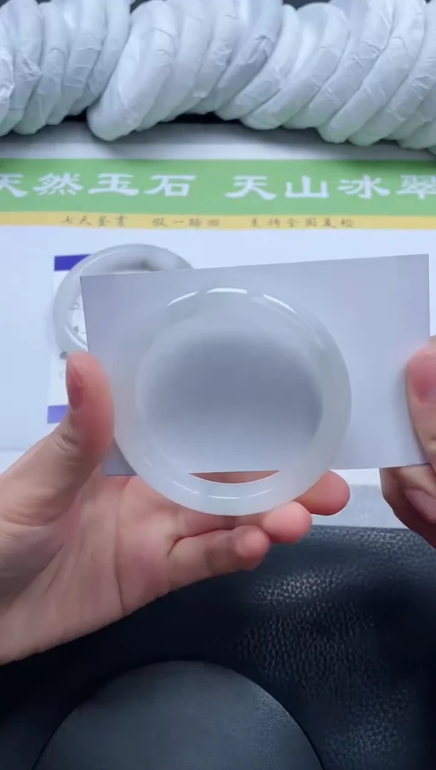 【闪购商品】石英质玉手镯未镶嵌A374-52+