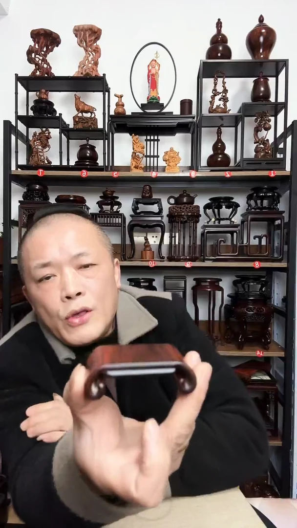 紫砂底座木长8宽5