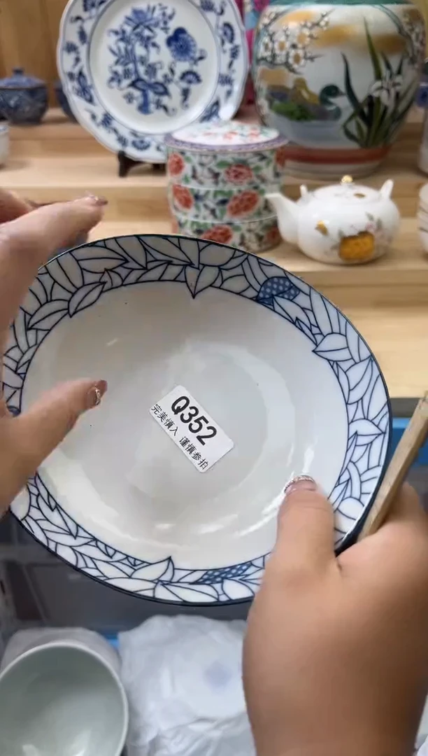 【闪购商品】瓷片352qqqqqqqqqqqq
