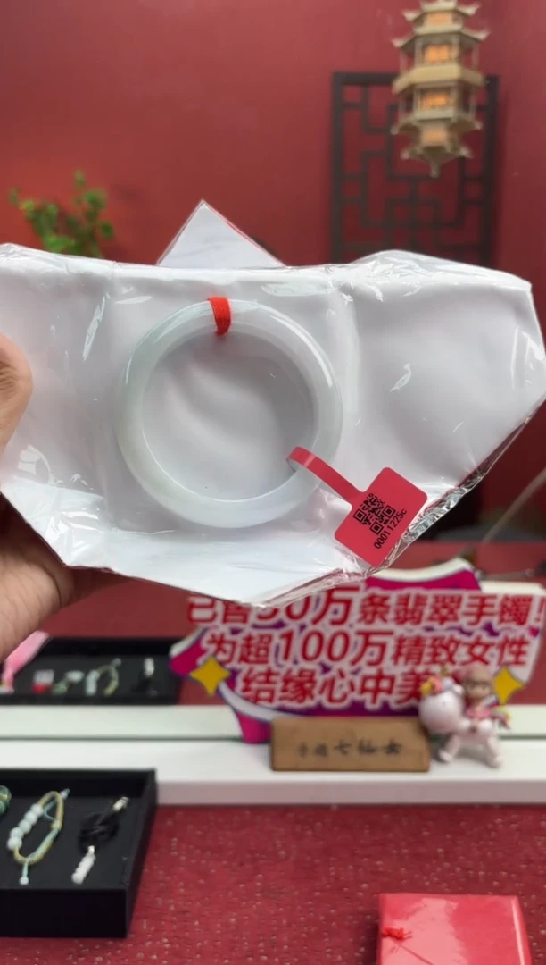 未镶嵌手镯翡翠翡翠手镯