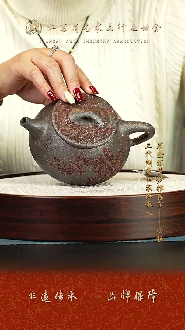 茶壶紫砂紫砂壶