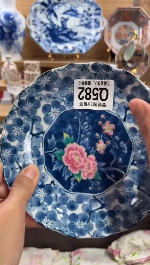 瓷片Y*?      Q582