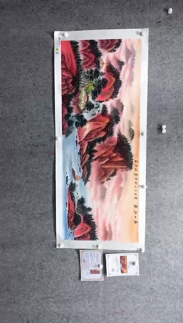 国画张传亭老师的红袍作品