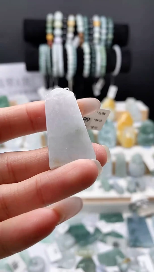吊坠(不含链)未镶嵌翡翠113无事牌