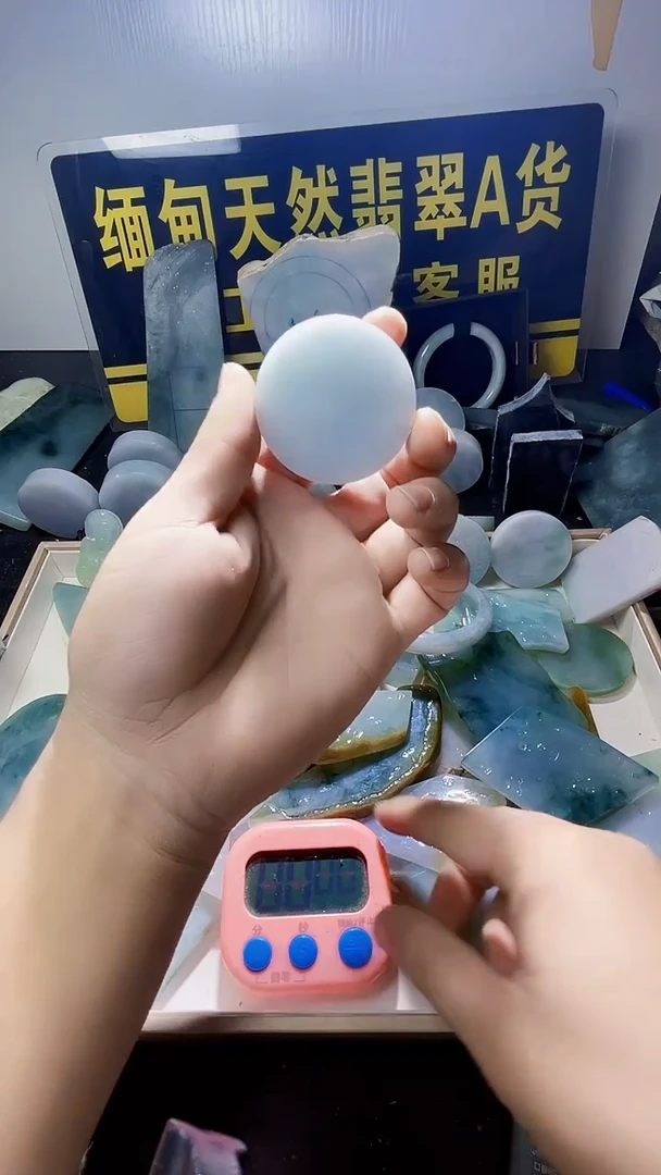 未镶嵌定制翡翠奧****）翡翠546