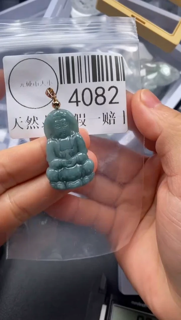 吊坠(不含链)未镶嵌翡翠4082