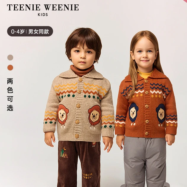TeenieWeenieKids小熊童装秋冬翻领费尔岛开衫毛衣T0CK258973N
