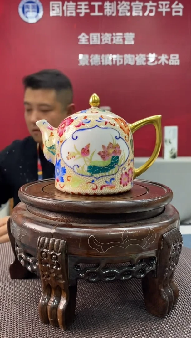 陶瓷e855景德镇瓷器一件