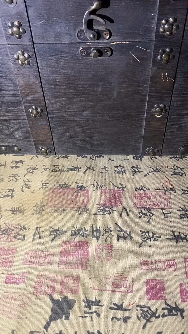 玉 1个 多样性发一件