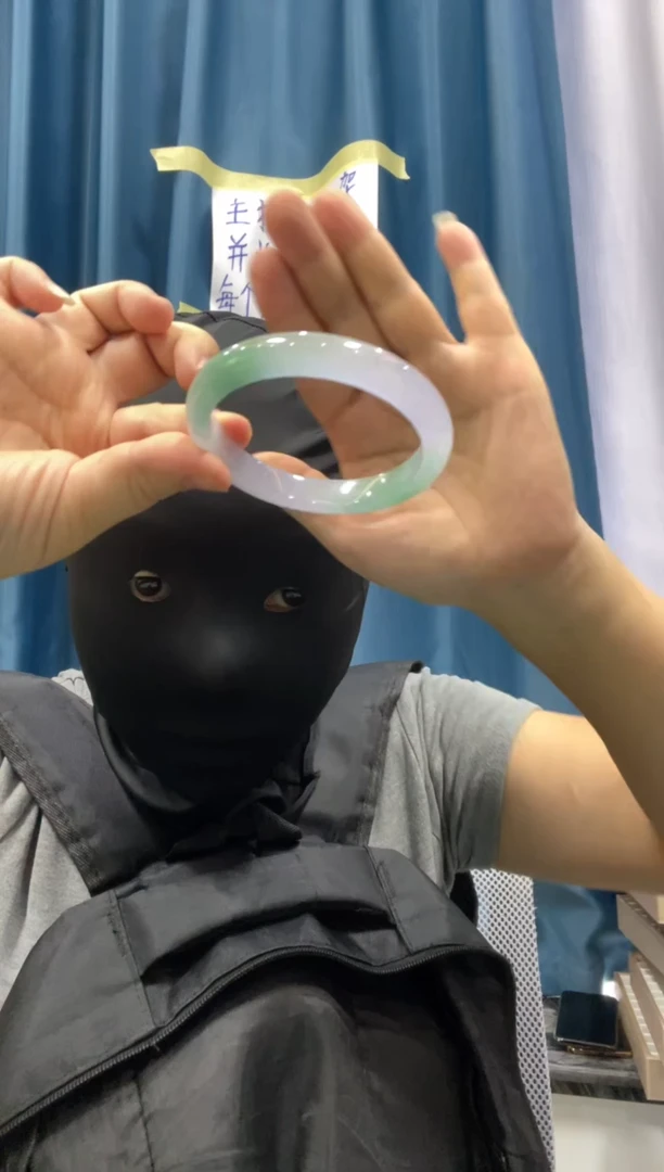 ！！以直播图片为准  134