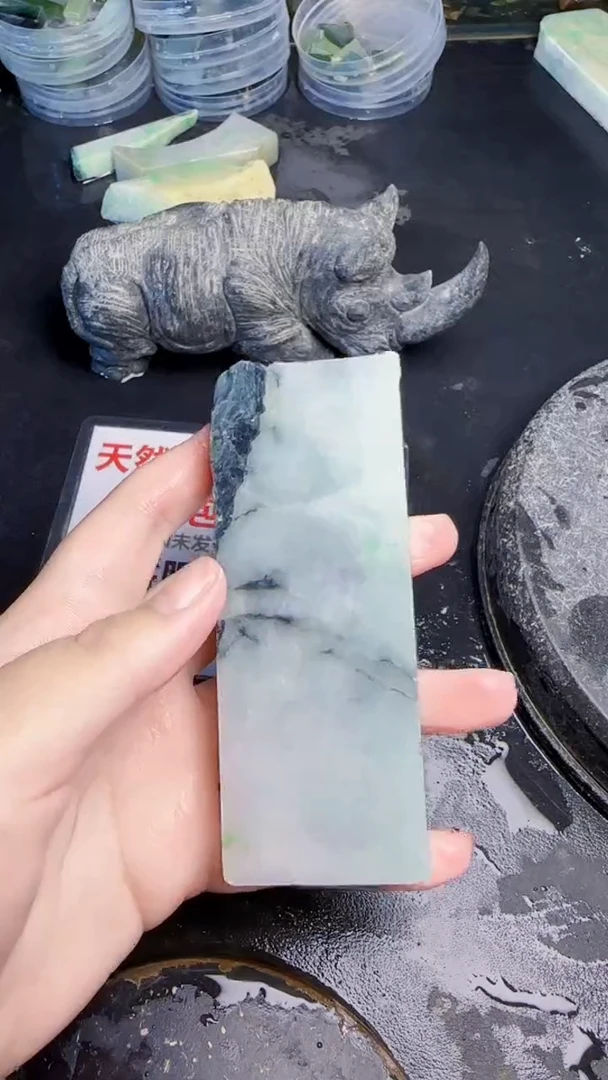 未镶嵌挂件翡翠天然翡翠084