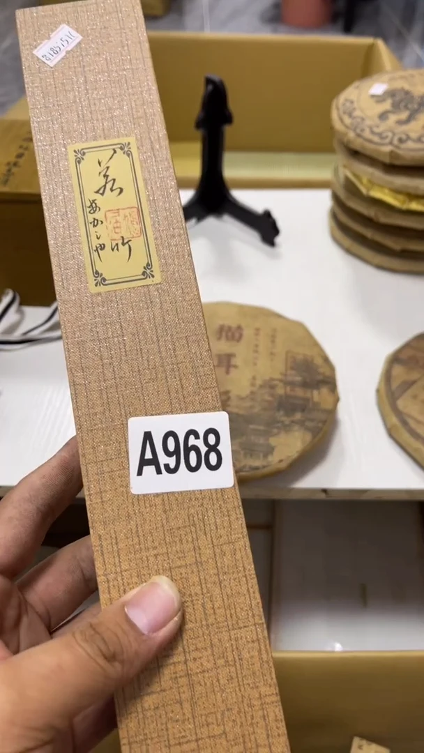 贫*瓷器瓷器瓷器瓷器瓷器968