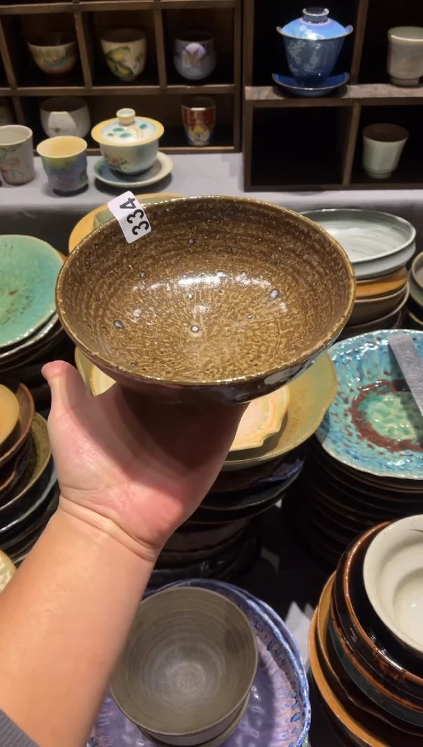 【闪购商品】瓷片334 粗陶黄波奇碗2个