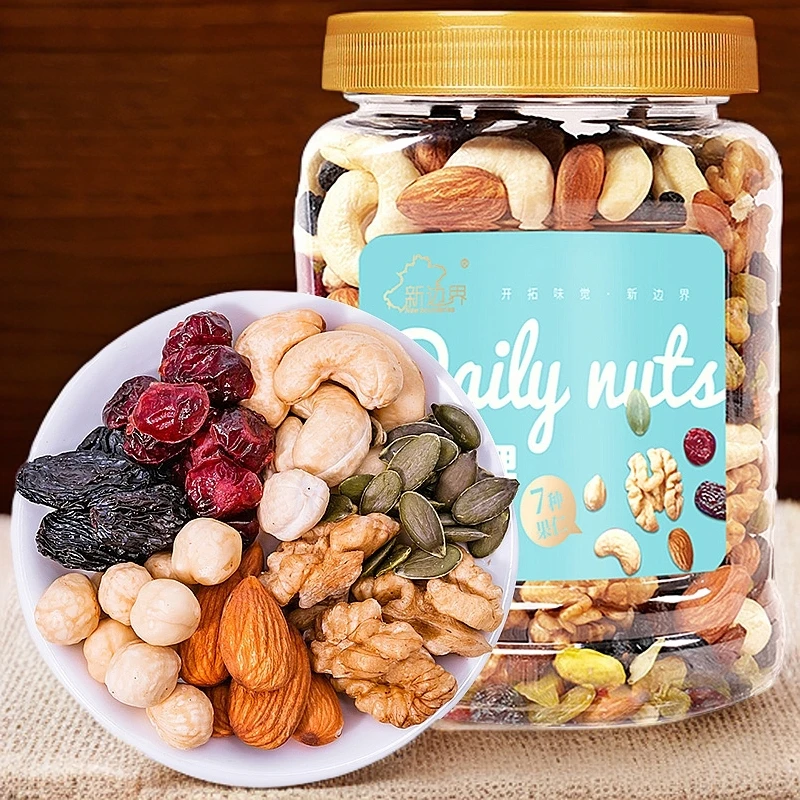 新边界每日坚果混合坚果零食400g孕妇休闲健康干果早餐特产小礼包