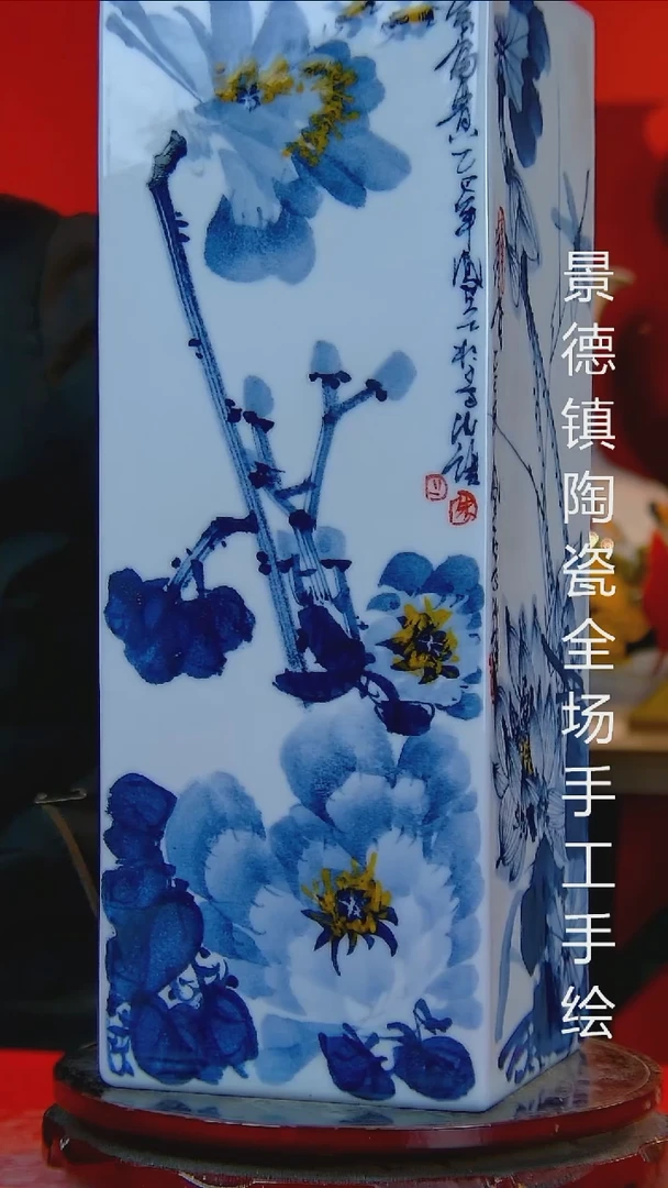 摆件陶瓷景德镇陶瓷 全场手工手绘