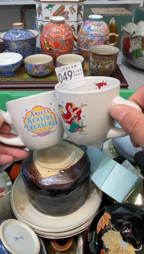 【闪购商品】四季瓷器默认微瑕049 2件