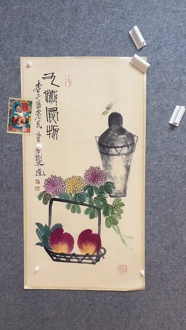 比富苏臻选藏书10