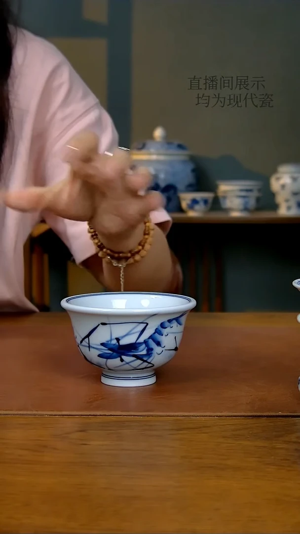 陶瓷辽*写意虾趣压手杯