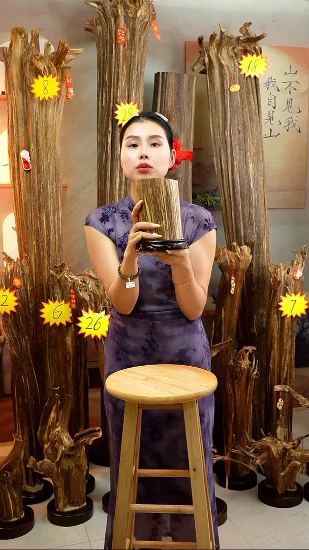 沉香沉香碎屑沉香原料08