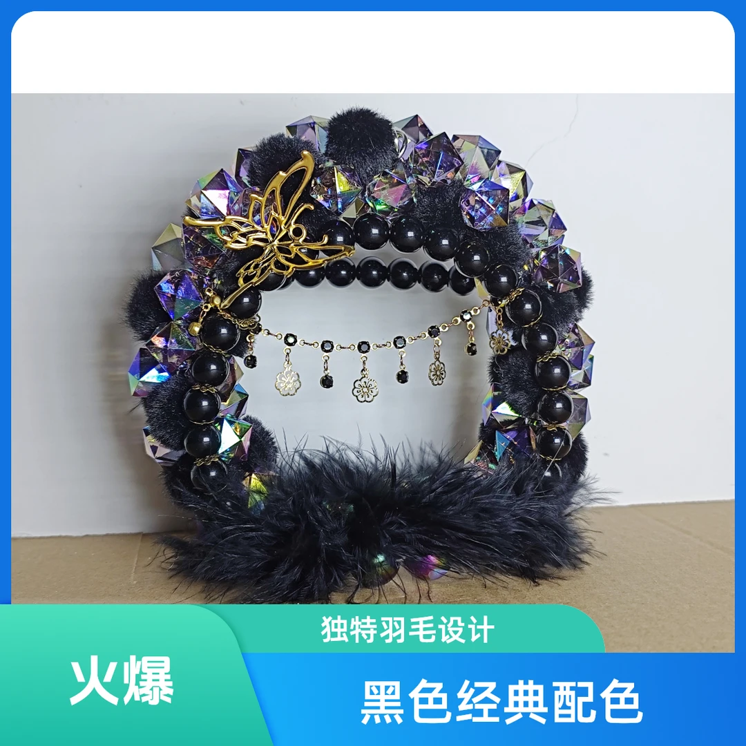 创意手工摆台黑色羽毛系列  暗黑蝴蝶