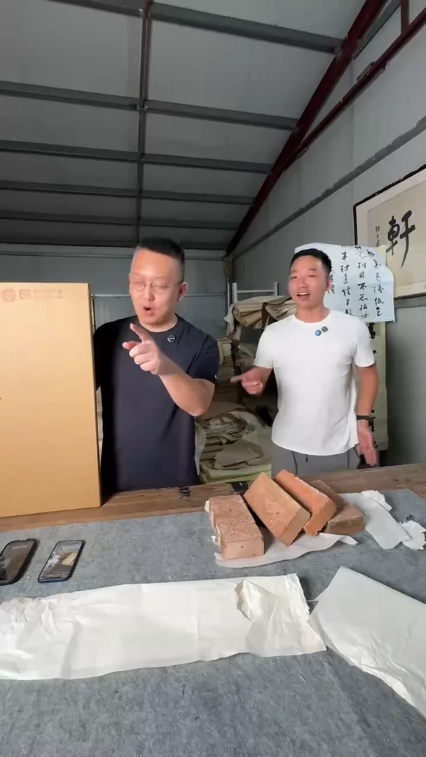 守金皮纸书法绘画5