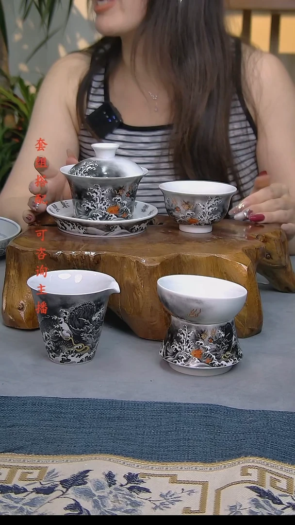 简装家用款4件套 白瓷陶瓷茶具