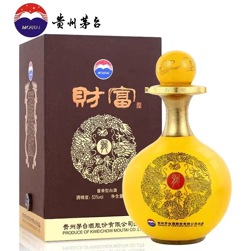 MOUTAI/茅台【儒商酒库专属】财富龙 53度1L*1瓶 酱香型白酒