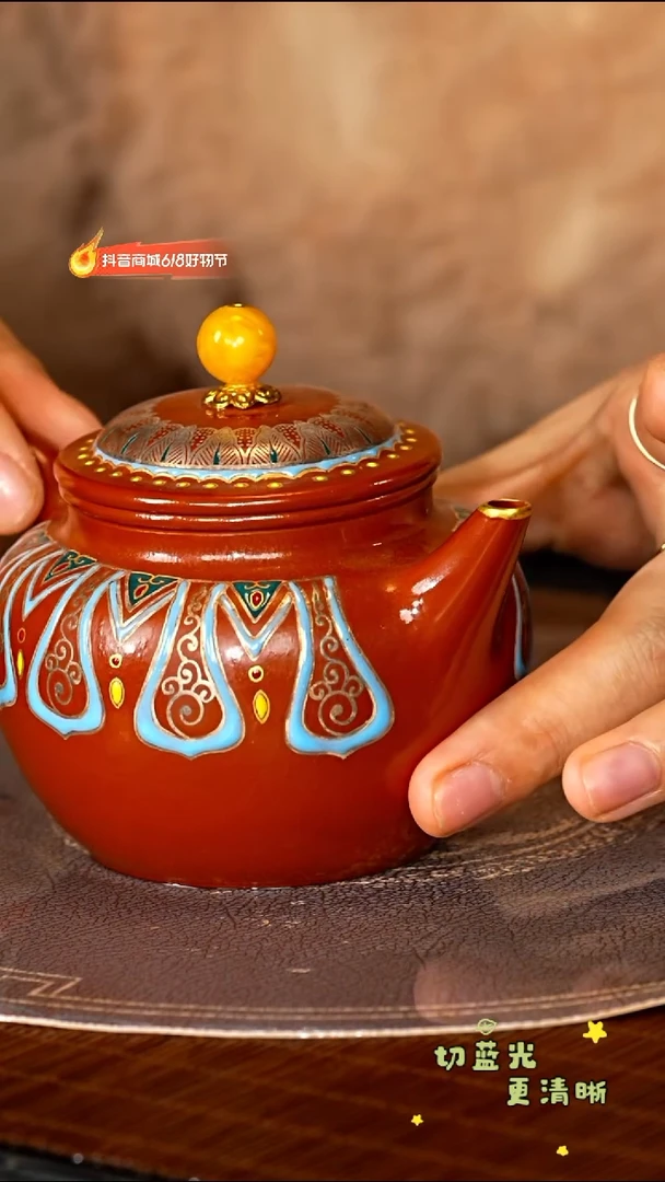 茶壶紫砂宜兴紫砂XJH 水磨 秋水200cc